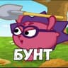 VERHY