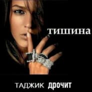 FULL ZIP OF SANCTION