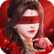 XIBIU