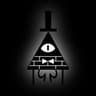 Bill Shiver