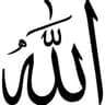 Allah