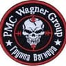 Wagner Donbass