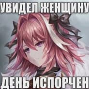 mode: прищепка