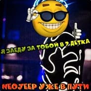 ne0z1p
