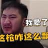 SilentKiller