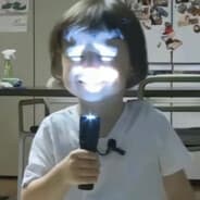iwai