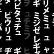 Croci