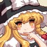 Ringles