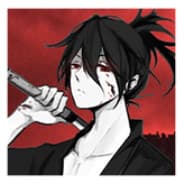 G Chan