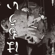 Zereff