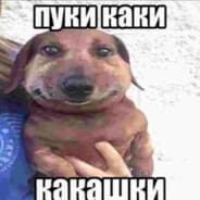 okie dokie