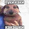 okie dokie