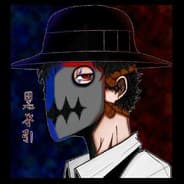 Kuromizuhiki