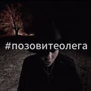 Глеб ПРО анапа 2007