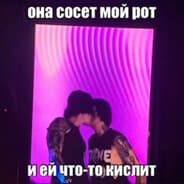 X1eper3
