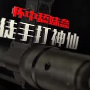j2613999