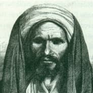 ALAMUT GEÇİLMEZ