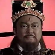 Chung