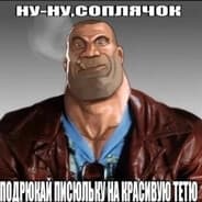 xtragenius