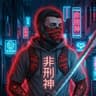 Fikeishin (非刑神) 💎