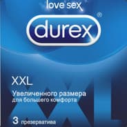 XXL