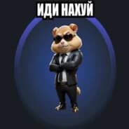 yмoм самара 63 рус
