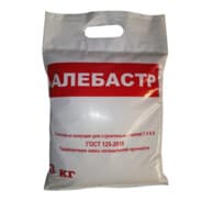 Oleg Alebastr