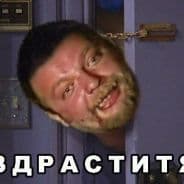 Sqwouch