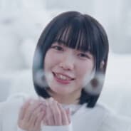 okusuri
