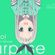 SUPRICE