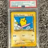 Surfing Pika-Chulo