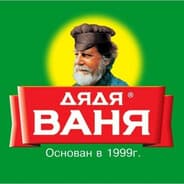 DED_UBAH