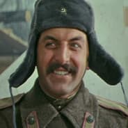 Vano