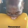 Lipzi