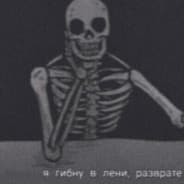 realeyesrealizereallies