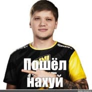 San'ka simpl)