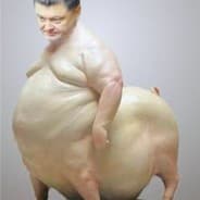 borov