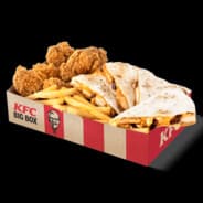 Qurrito Big Box