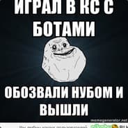 Procu