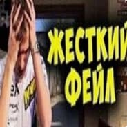 xxx фортнайт беспл