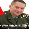 VoenkmatEpt