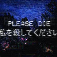 Please