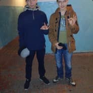Silekt