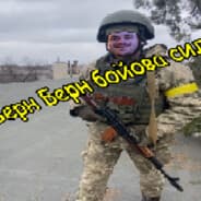 El Pistolero