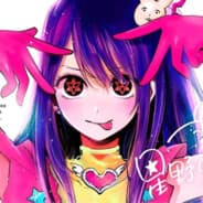 uchiha ai