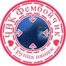 zxchushka