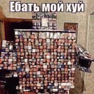 yokattabtw
