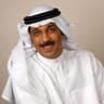 Abderrahman