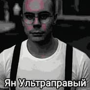 wosexy