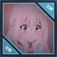 Sayae